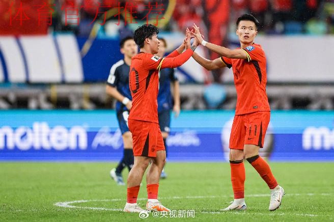 国少全力打磨技战术